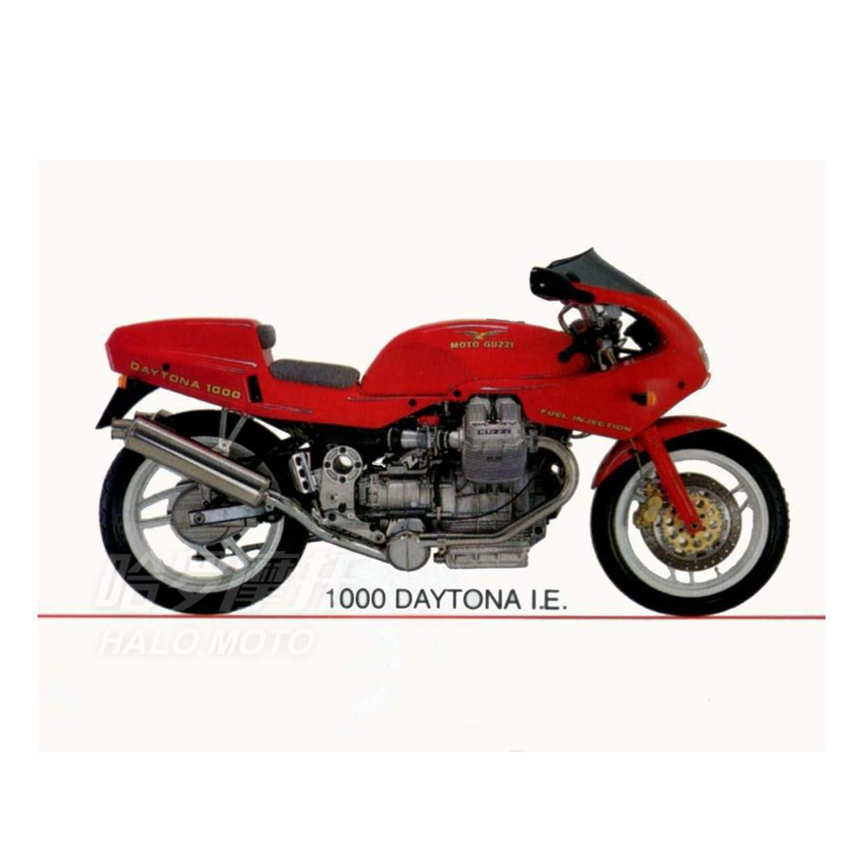 摩托古兹摩托车,daytona 1000报价及图片-摩托范-哈罗摩托车官网