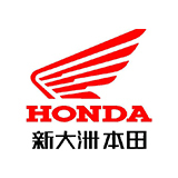 瑞丽商瑞摩托车行