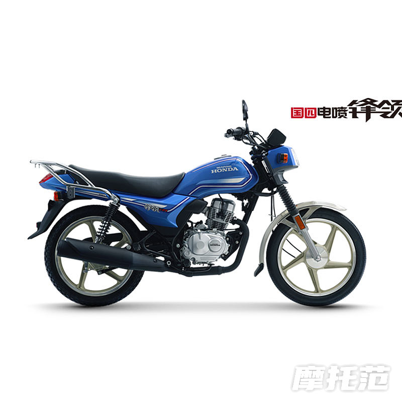 2016款 锋领 150 