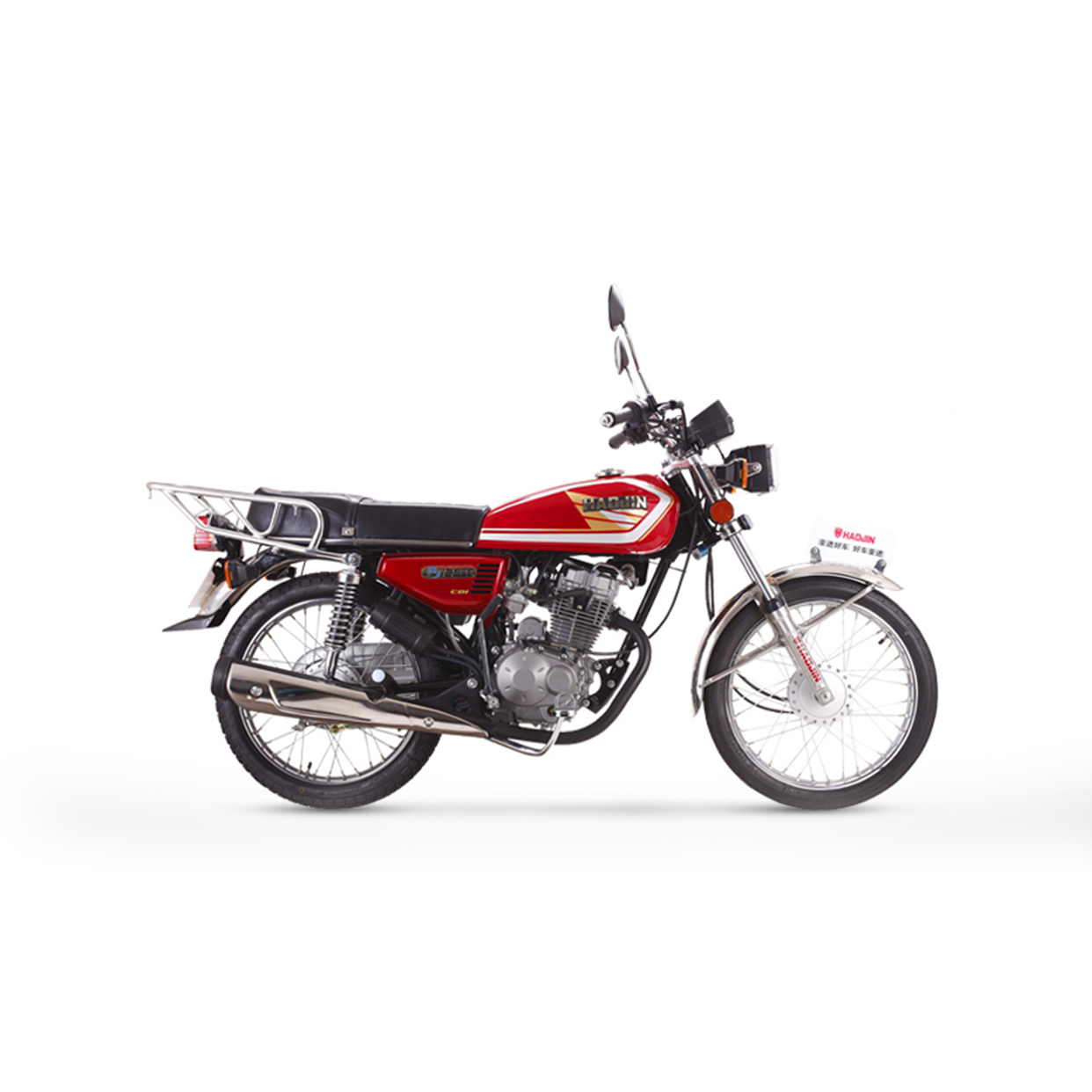  新时速HJ125-E