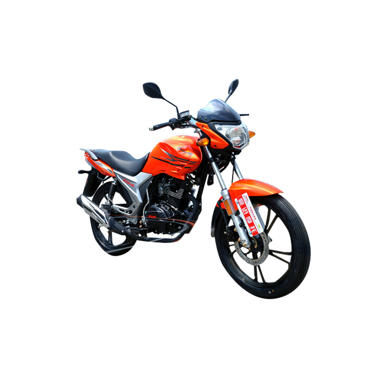  酷迪HJ125-20 / HJ150-20A