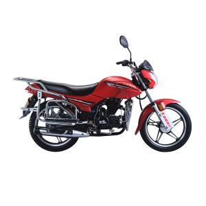  途悦LX150-52D