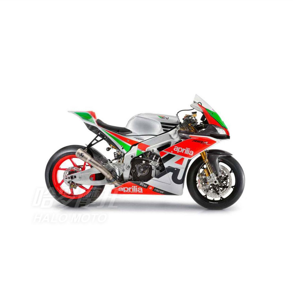 rsv4 fw gp