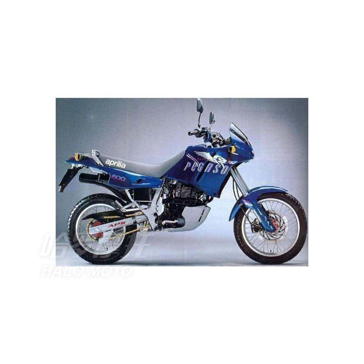 阿普利亚 pegaso 600-摩托范-哈罗摩友之家