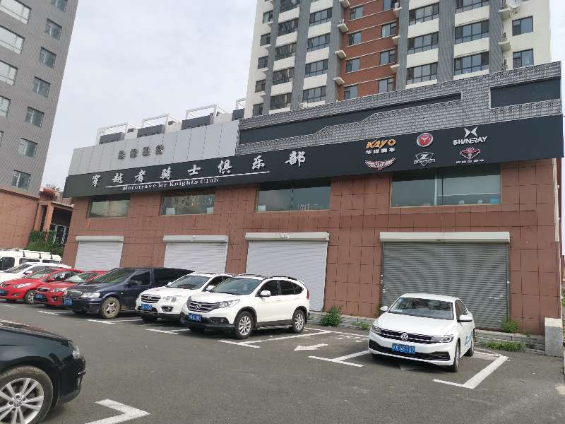 长春穿越者骑士俱乐部
