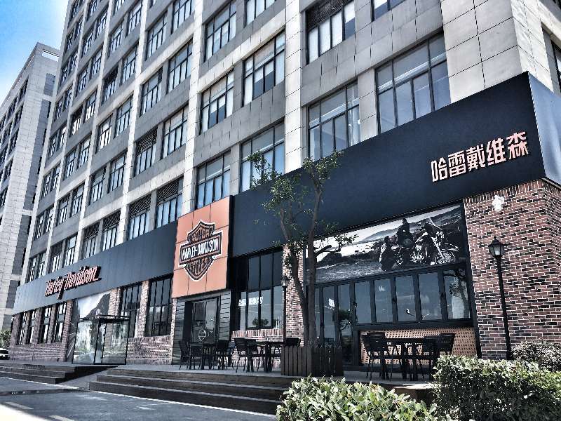 哈雷戴维森武汉光谷旗舰店