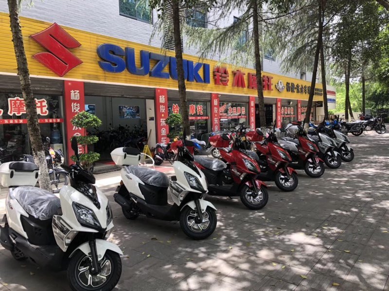 重庆音速机车商城