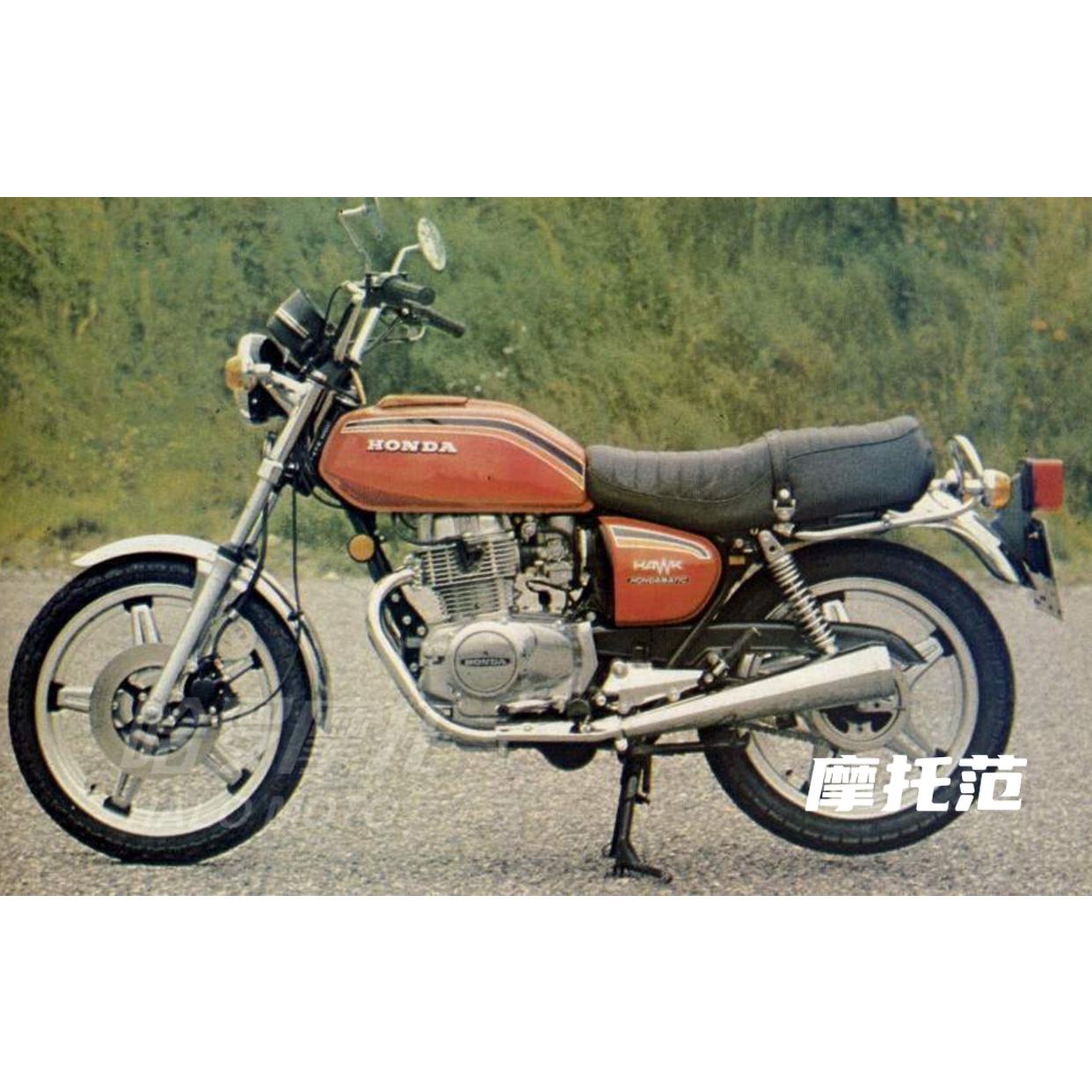 DREAMWING CB 400A Hondamatic dreamwing-cb-400a-hondamatic