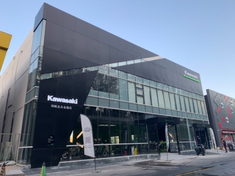川崎北京金港店