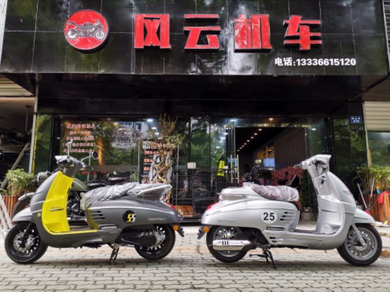 宁波北仑区风云机车