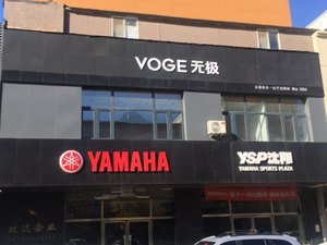 undefined_经销商