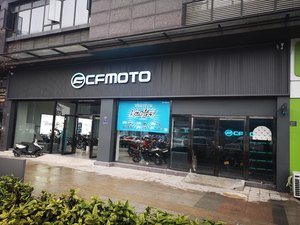 贵阳春风CFMOTO宏祥旗舰店_经销商